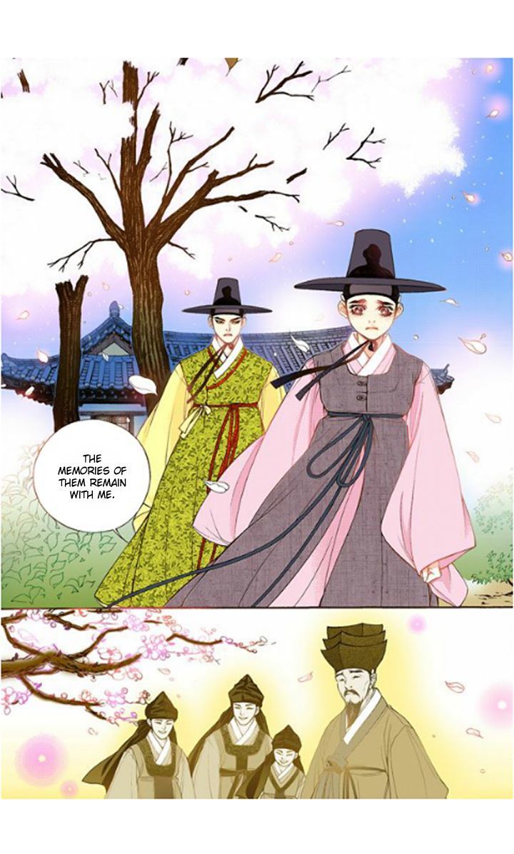 Bameur Geonneun Seonbi Chapter 15 page 6 - Chapter 15