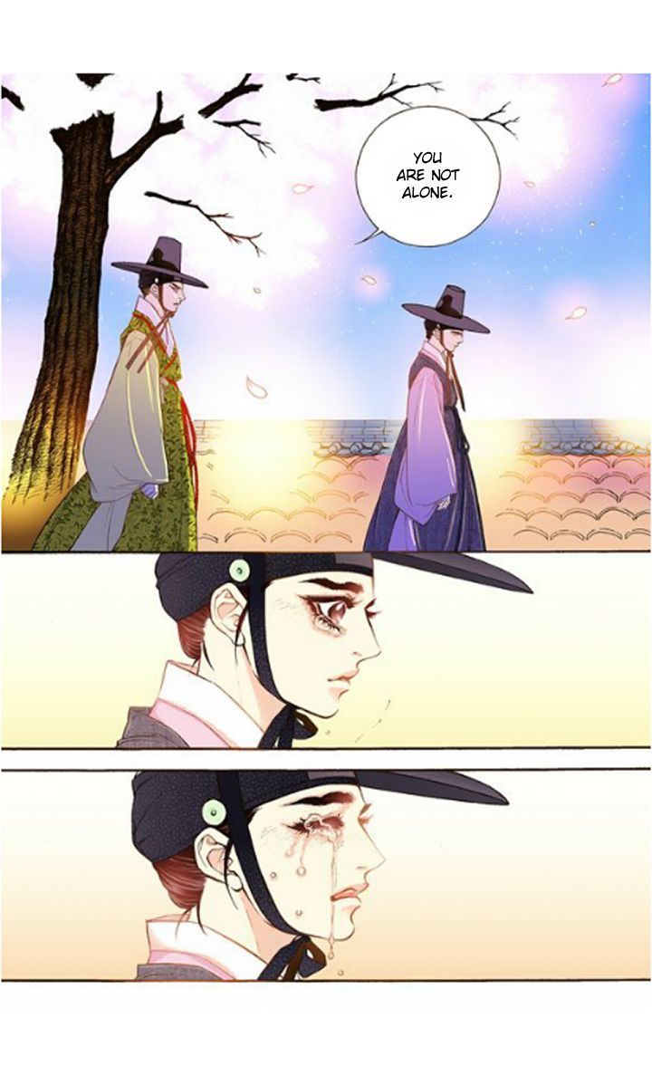 Bameur Geonneun Seonbi Chapter 15 page 7 - Chapter 15