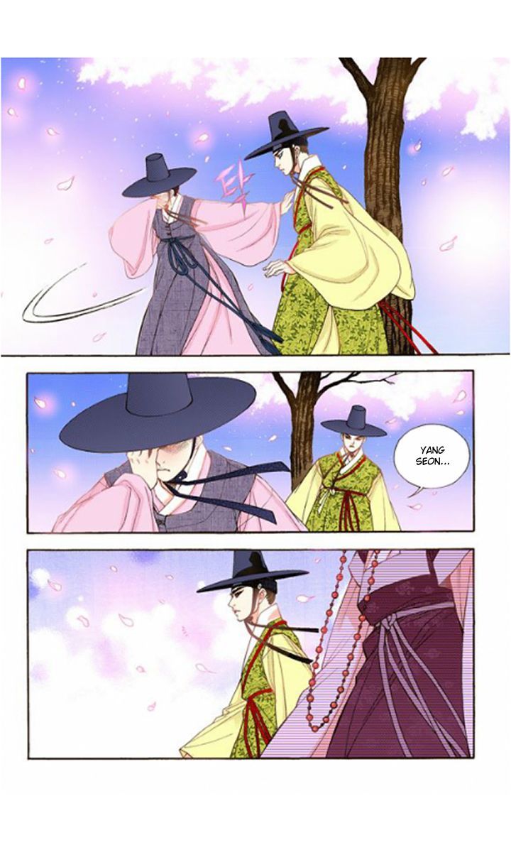 Bameur Geonneun Seonbi Chapter 15 page 9 - Chapter 15