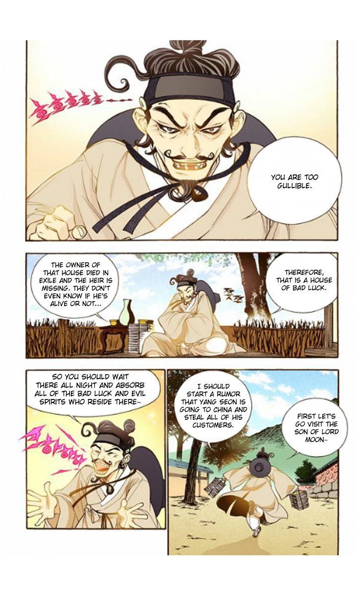 Bameur Geonneun Seonbi Chapter 16 page 10 - Chapter 16