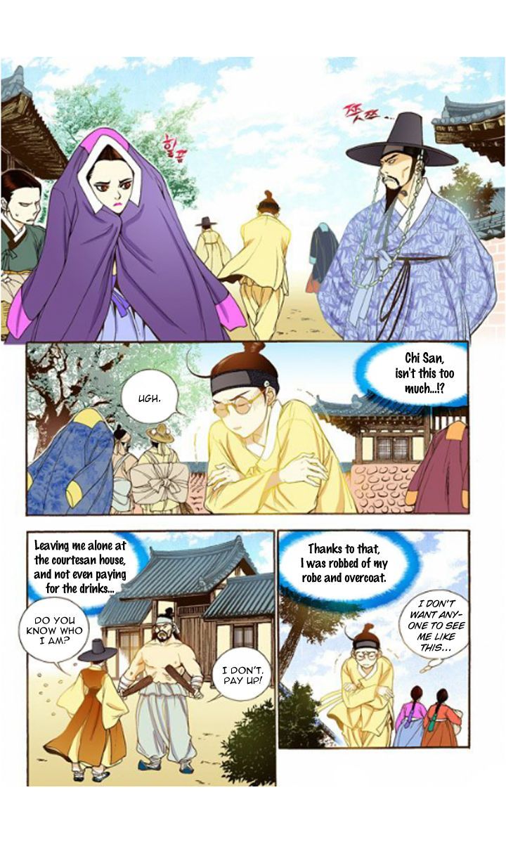 Bameur Geonneun Seonbi Chapter 16 page 11 - Chapter 16