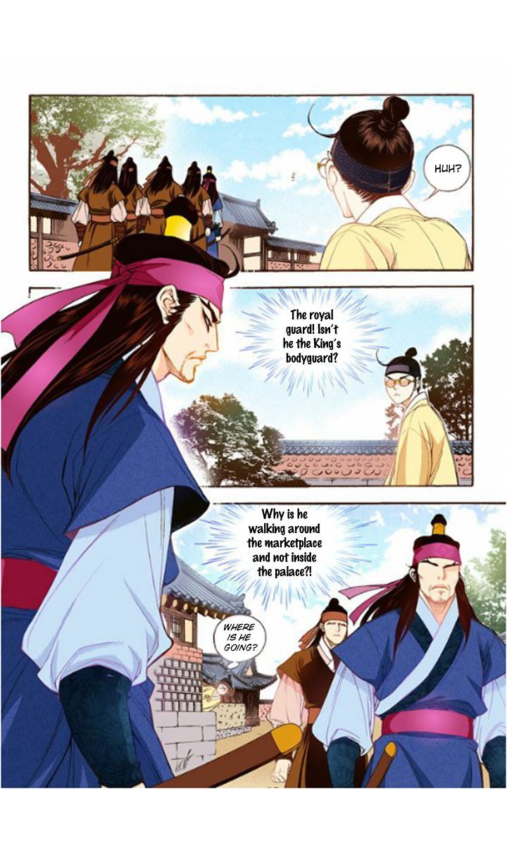 Bameur Geonneun Seonbi Chapter 16 page 12 - Chapter 16
