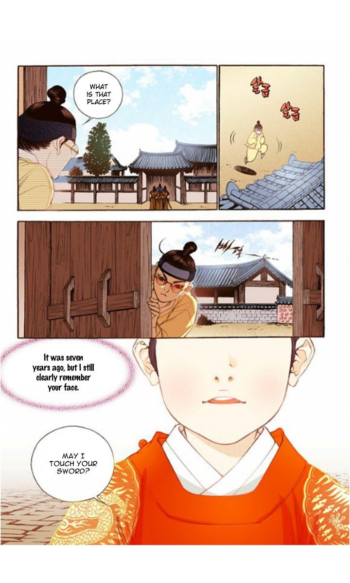 Bameur Geonneun Seonbi Chapter 16 page 13 - Chapter 16