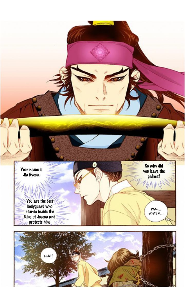 Bameur Geonneun Seonbi Chapter 16 page 14 - Chapter 16