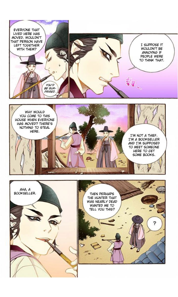 Bameur Geonneun Seonbi Chapter 16 page 18 - Chapter 16
