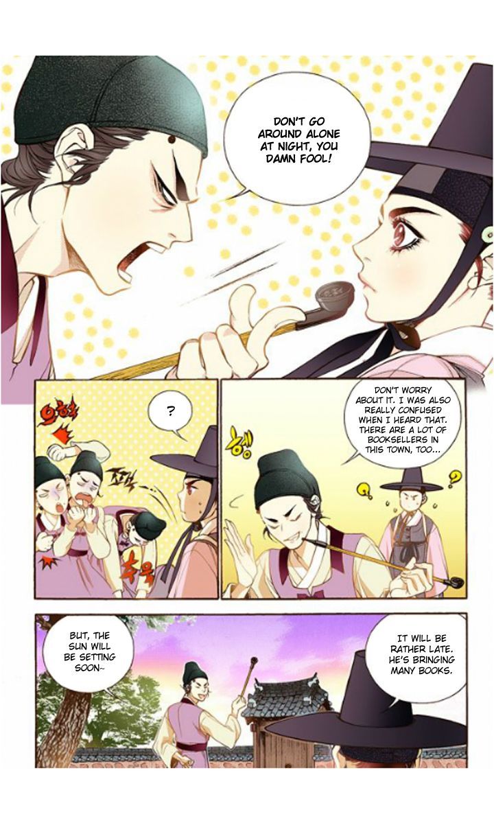 Bameur Geonneun Seonbi Chapter 16 page 19 - Chapter 16