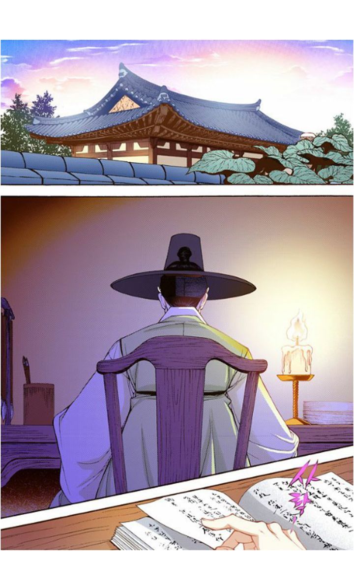 Bameur Geonneun Seonbi Chapter 16 page 22 - Chapter 16