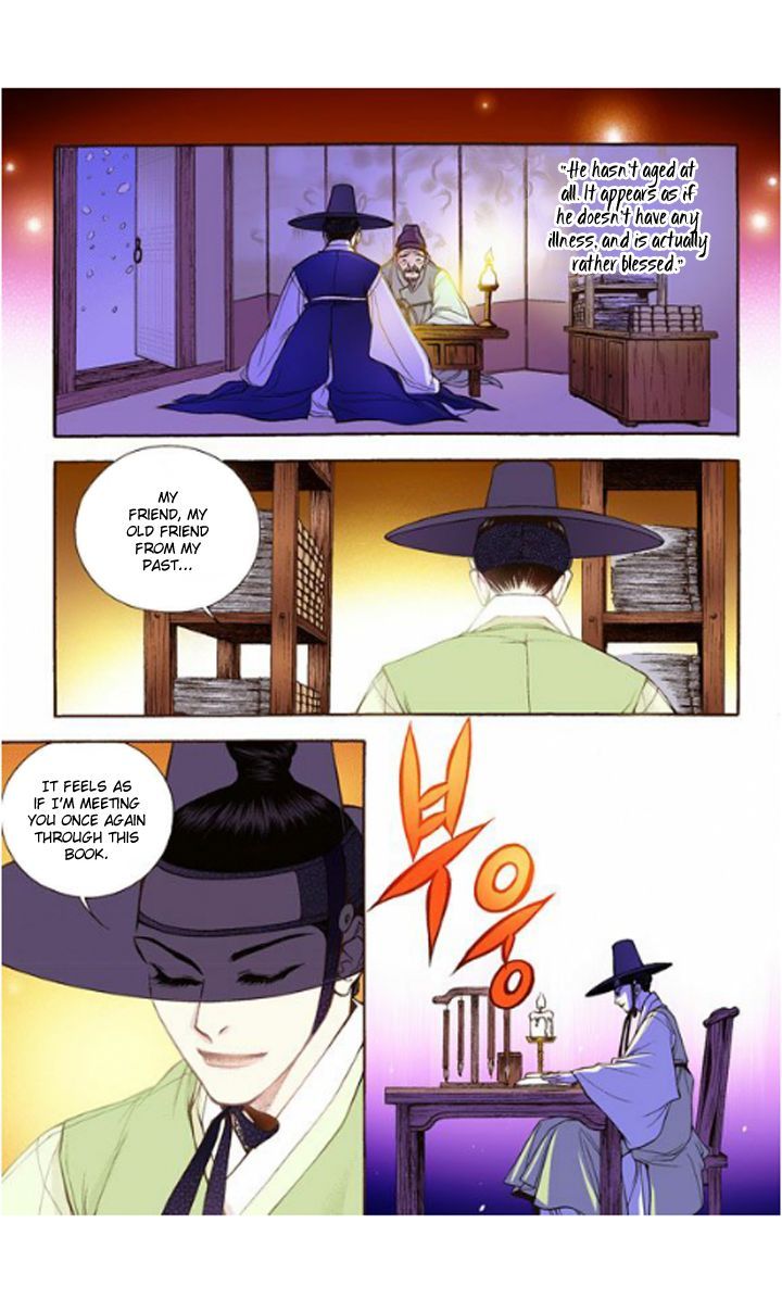 Bameur Geonneun Seonbi Chapter 16 page 24 - Chapter 16