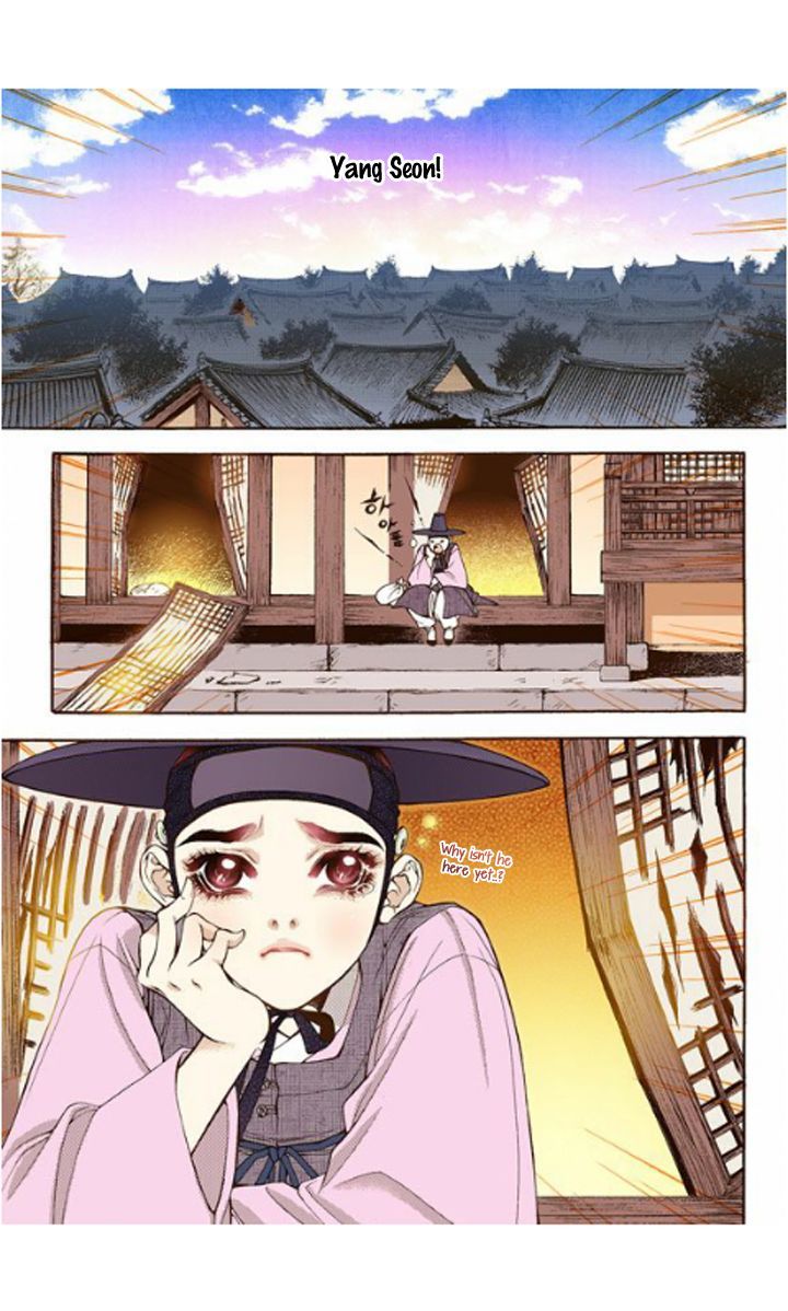 Bameur Geonneun Seonbi Chapter 16 page 26 - Chapter 16