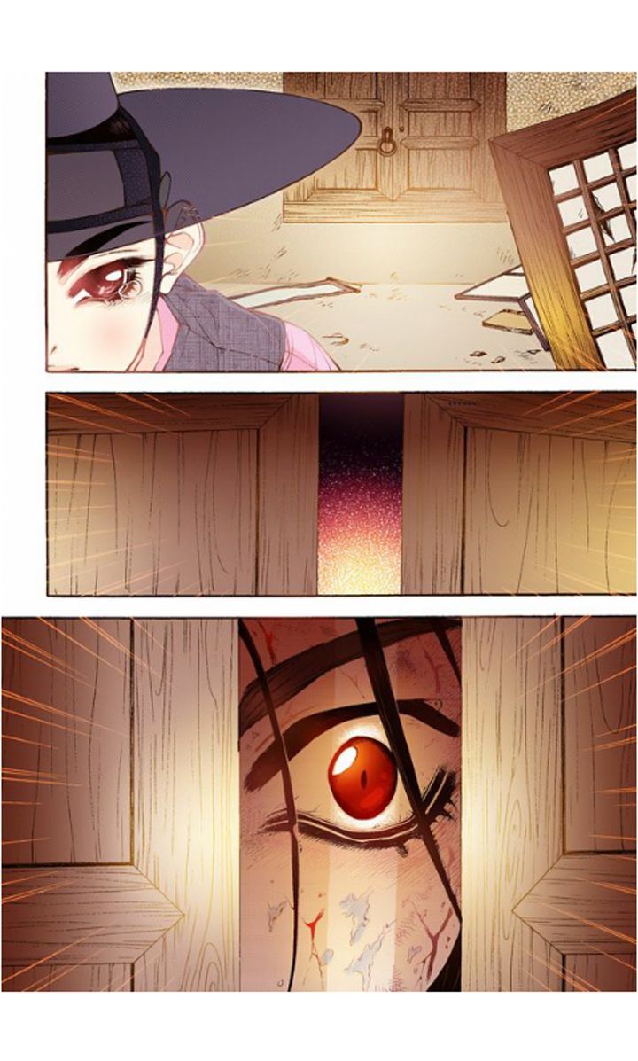 Bameur Geonneun Seonbi Chapter 16 page 27 - Chapter 16