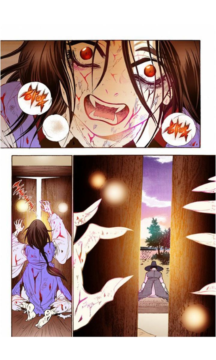 Bameur Geonneun Seonbi Chapter 16 page 28 - Chapter 16