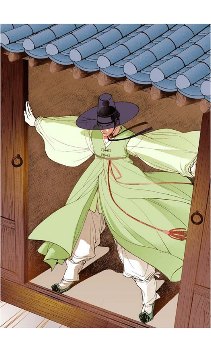 Bameur Geonneun Seonbi Chapter 16 page 30 - Chapter 16