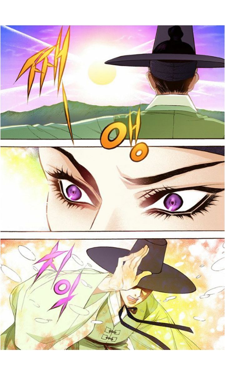 Bameur Geonneun Seonbi Chapter 16 page 31 - Chapter 16