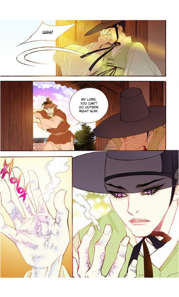 Bameur Geonneun Seonbi Chapter 16 page 32 - Chapter 16