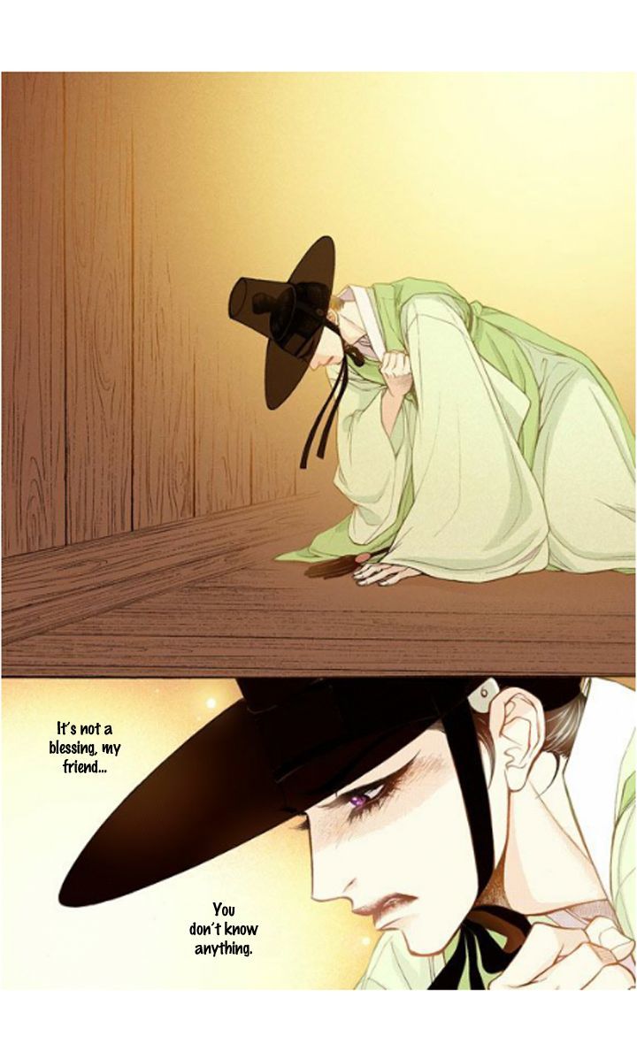 Bameur Geonneun Seonbi Chapter 16 page 33 - Chapter 16