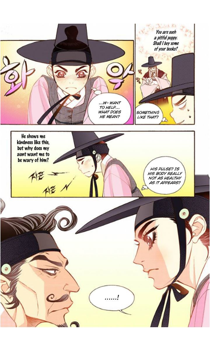 Bameur Geonneun Seonbi Chapter 16 page 5 - Chapter 16