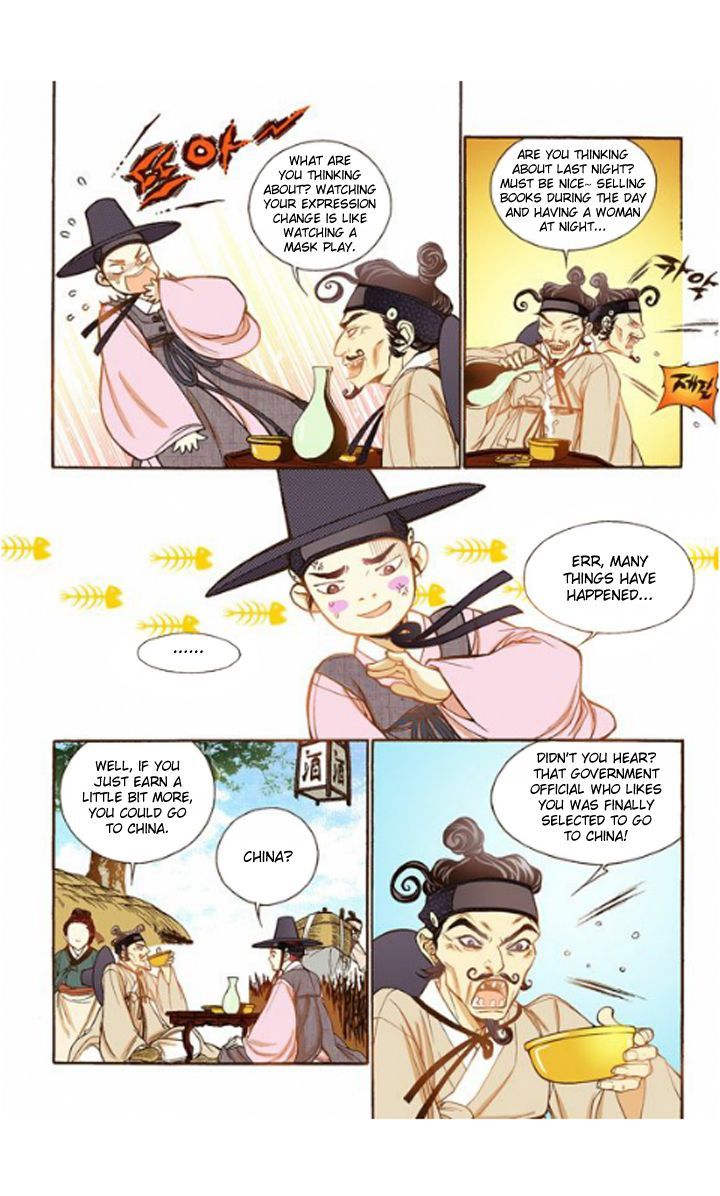 Bameur Geonneun Seonbi Chapter 16 page 6 - Chapter 16