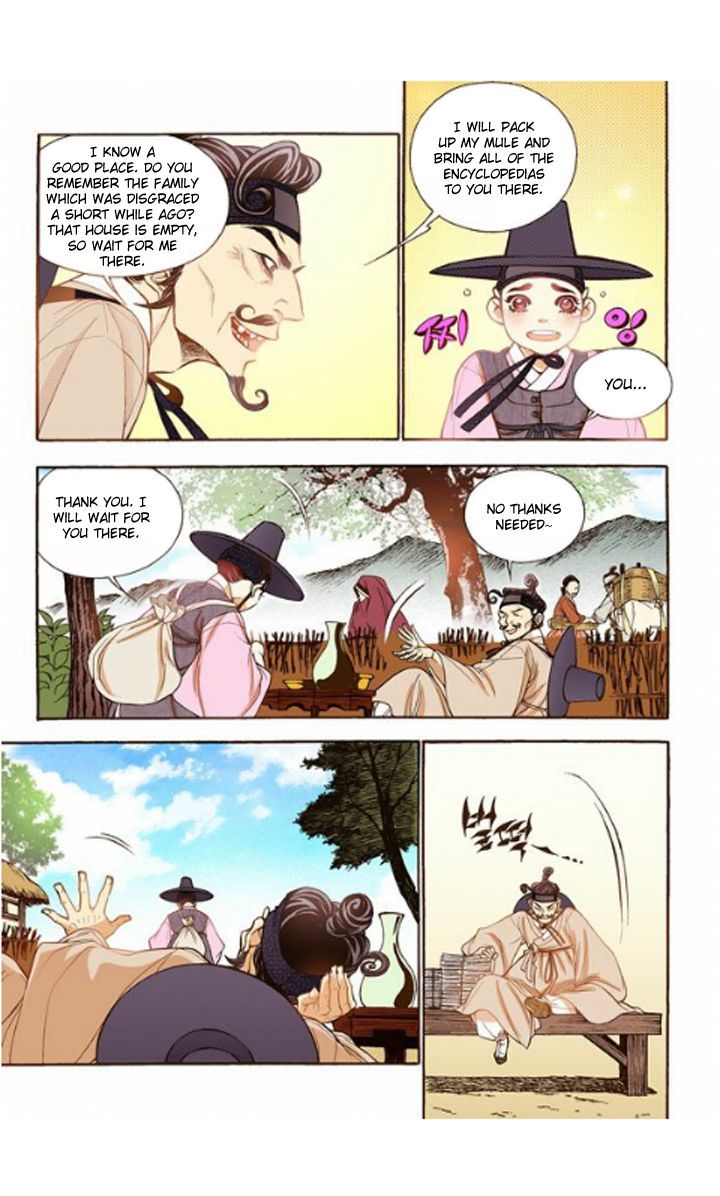 Bameur Geonneun Seonbi Chapter 16 page 9 - Chapter 16