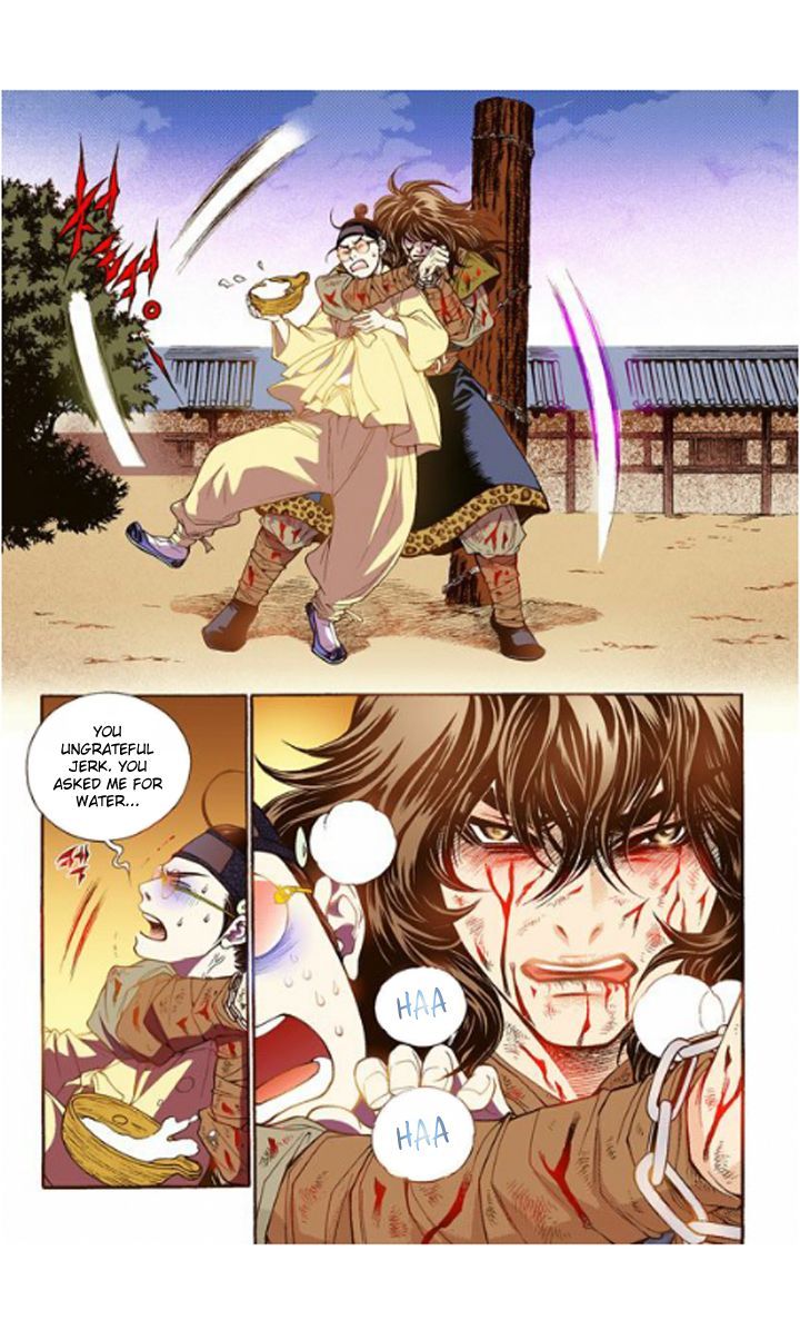 Bameur Geonneun Seonbi Chapter 17 page 11 - Chapter 17
