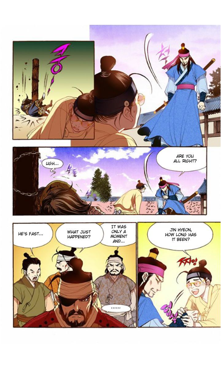 Bameur Geonneun Seonbi Chapter 17 page 16 - Chapter 17