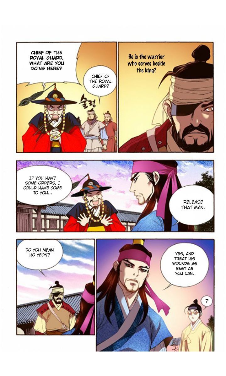 Bameur Geonneun Seonbi Chapter 17 page 18 - Chapter 17