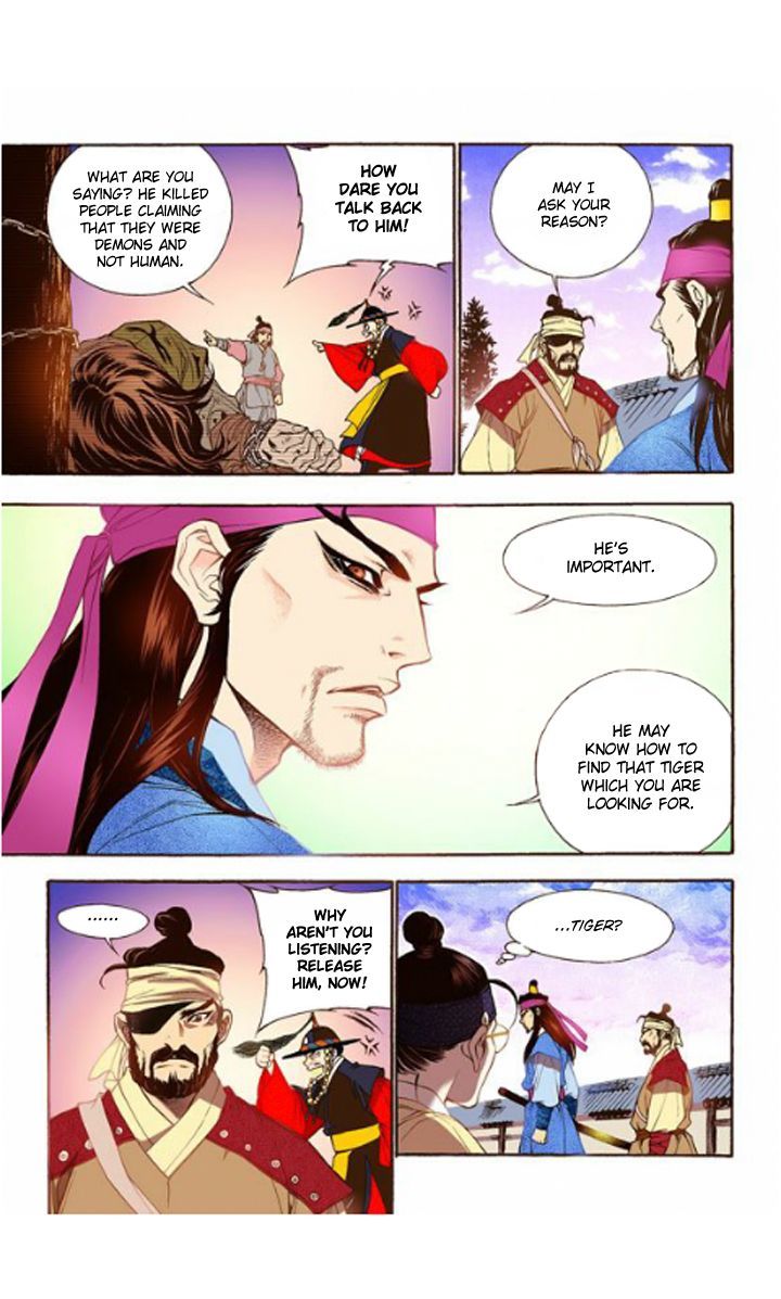 Bameur Geonneun Seonbi Chapter 17 page 19 - Chapter 17