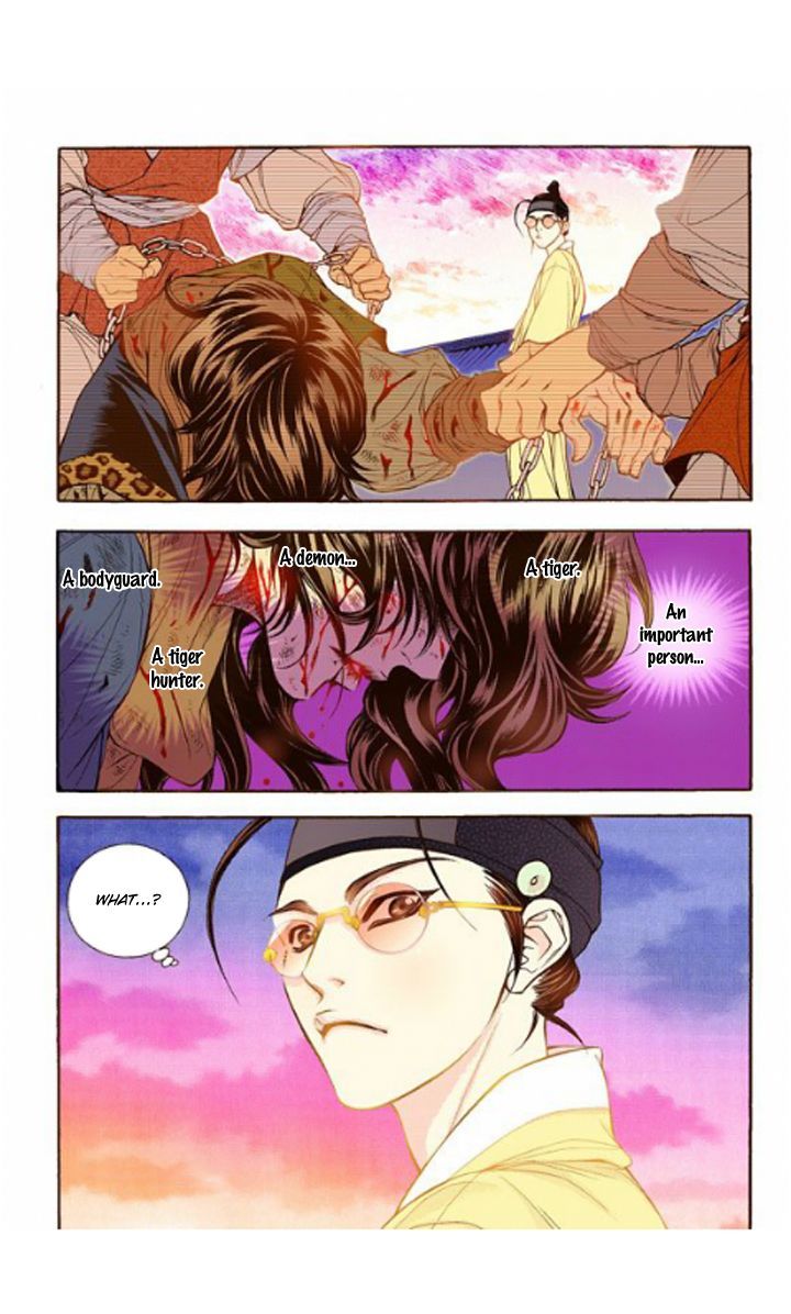 Bameur Geonneun Seonbi Chapter 17 page 20 - Chapter 17