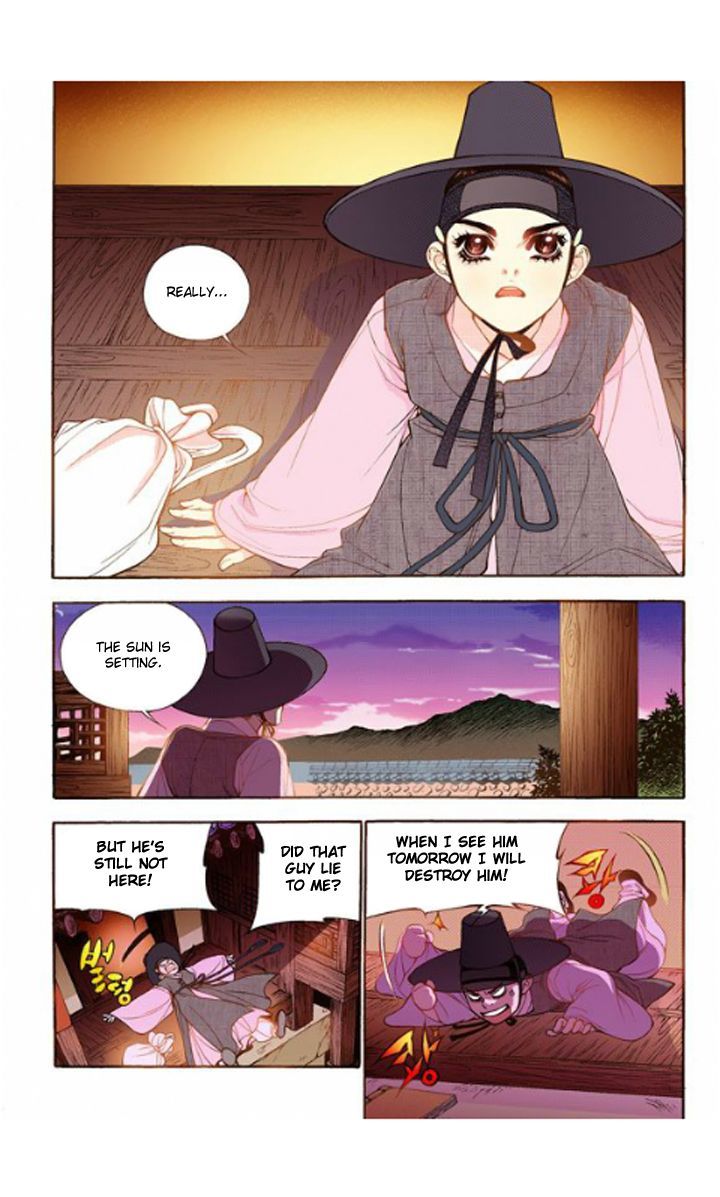 Bameur Geonneun Seonbi Chapter 17 page 21 - Chapter 17