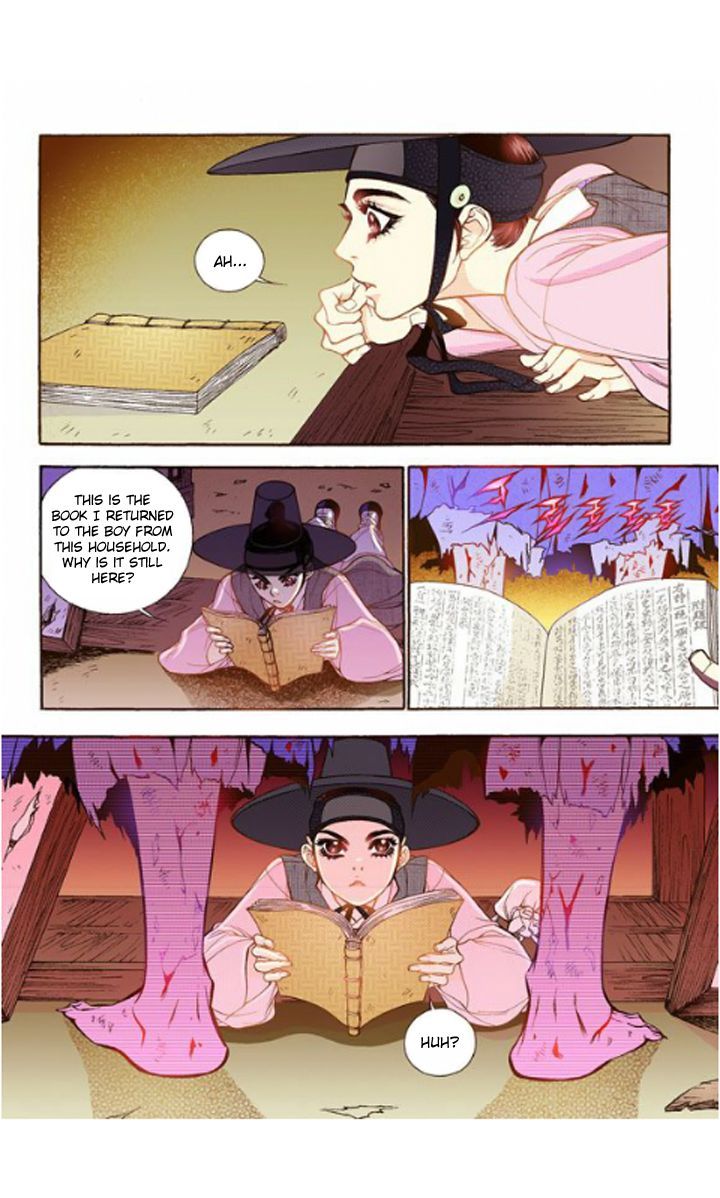 Bameur Geonneun Seonbi Chapter 17 page 22 - Chapter 17