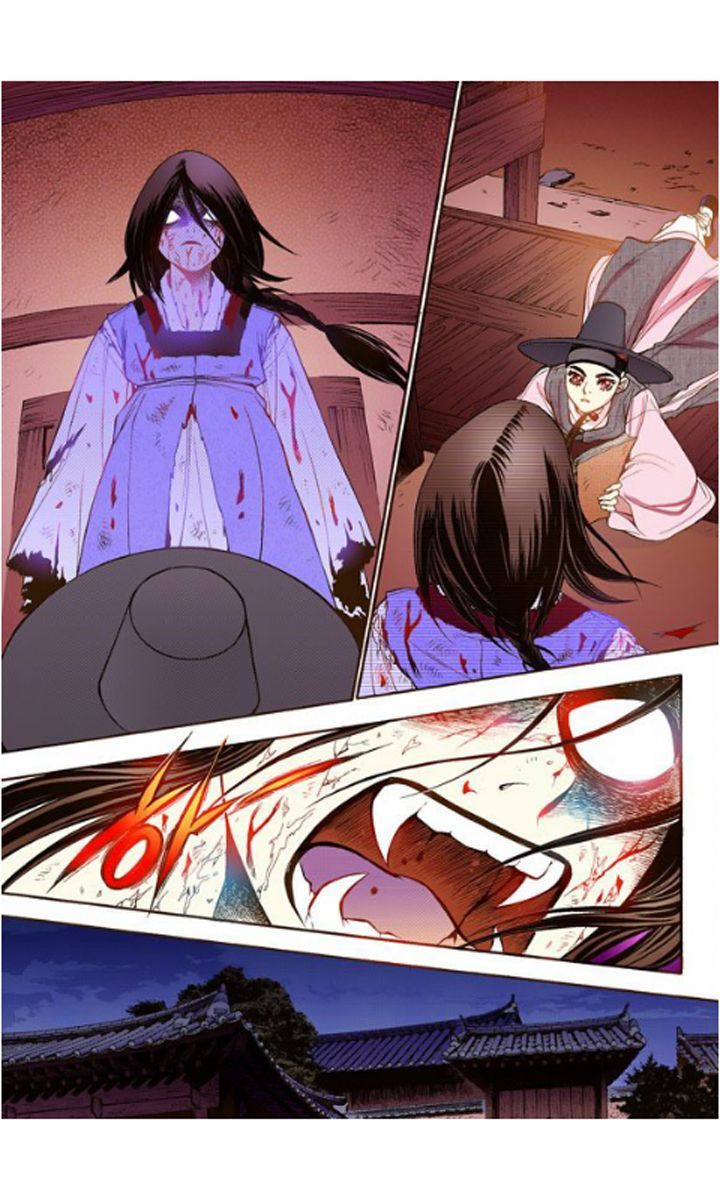 Bameur Geonneun Seonbi Chapter 17 page 23 - Chapter 17