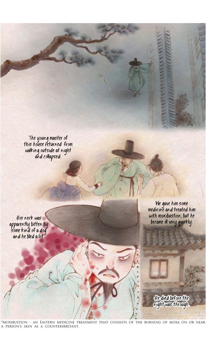 Bameur Geonneun Seonbi Chapter 17 page 4 - Chapter 17