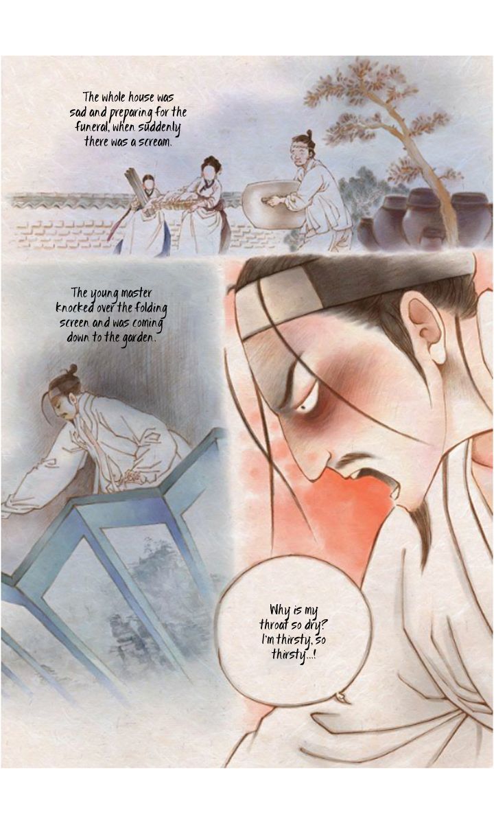 Bameur Geonneun Seonbi Chapter 17 page 5 - Chapter 17