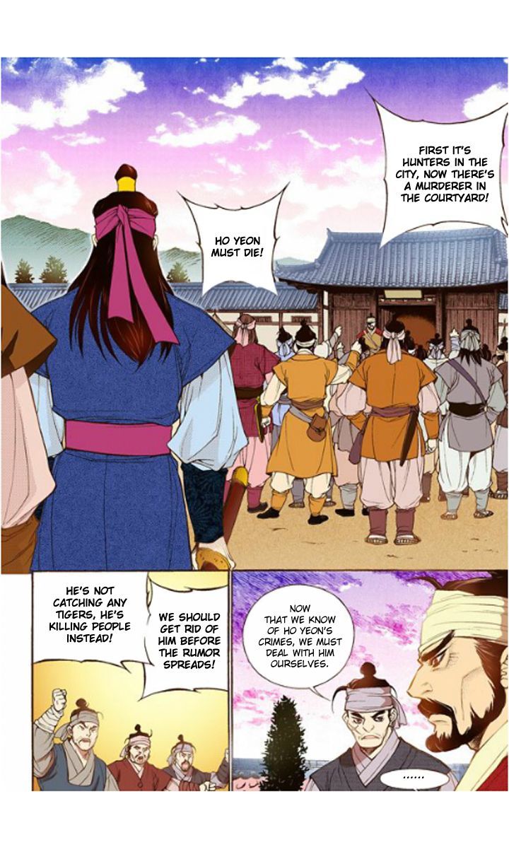 Bameur Geonneun Seonbi Chapter 17 page 8 - Chapter 17
