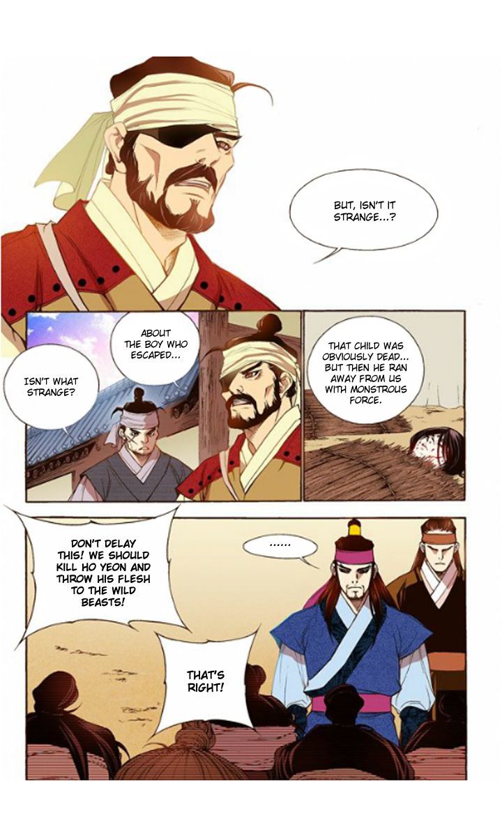 Bameur Geonneun Seonbi Chapter 17 page 9 - Chapter 17