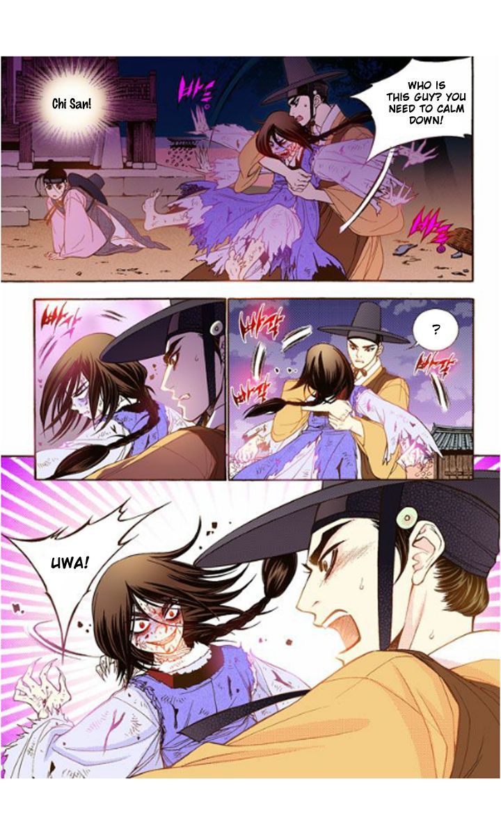 Bameur Geonneun Seonbi Chapter 18 page 11 - Chapter 18