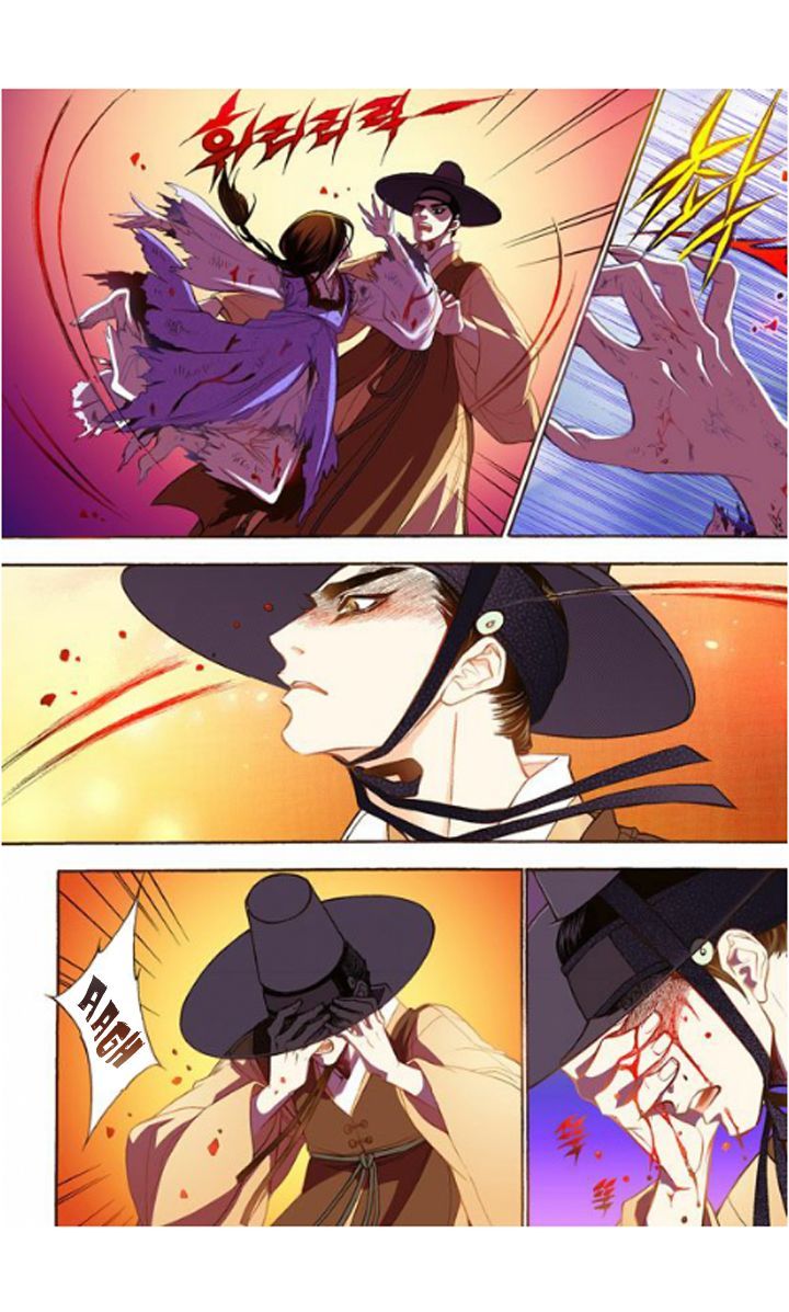 Bameur Geonneun Seonbi Chapter 18 page 12 - Chapter 18