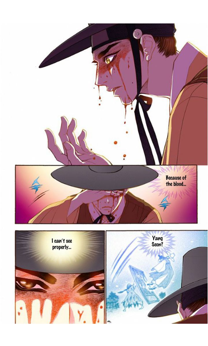 Bameur Geonneun Seonbi Chapter 18 page 14 - Chapter 18