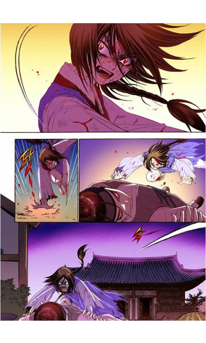Bameur Geonneun Seonbi Chapter 18 page 16 - Chapter 18
