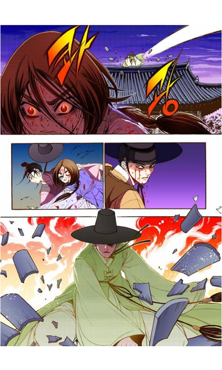 Bameur Geonneun Seonbi Chapter 18 page 17 - Chapter 18