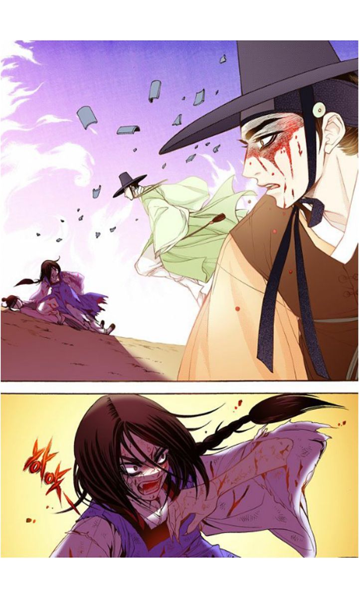 Bameur Geonneun Seonbi Chapter 18 page 18 - Chapter 18