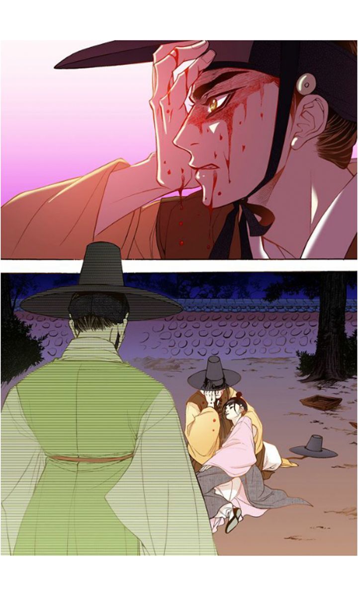 Bameur Geonneun Seonbi Chapter 18 page 21 - Chapter 18