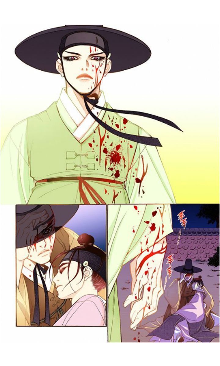 Bameur Geonneun Seonbi Chapter 18 page 22 - Chapter 18