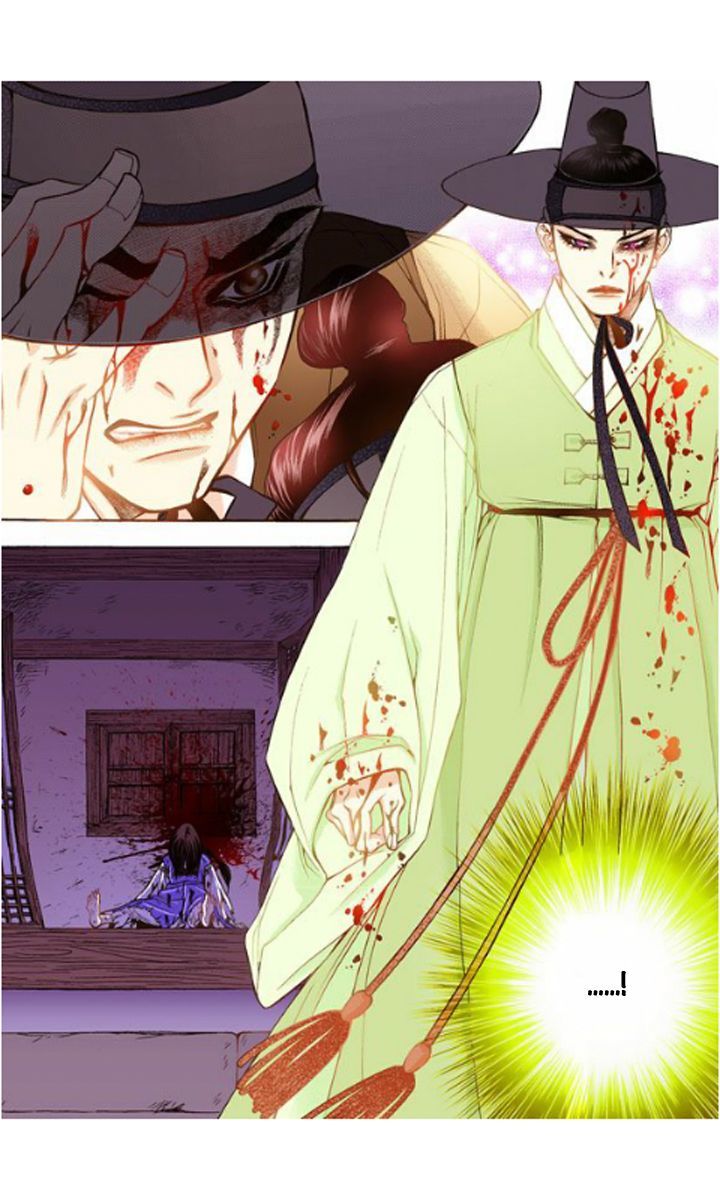 Bameur Geonneun Seonbi Chapter 18 page 23 - Chapter 18