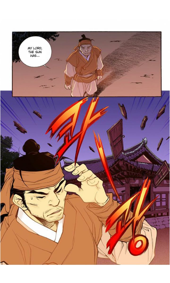 Bameur Geonneun Seonbi Chapter 18 page 4 - Chapter 18