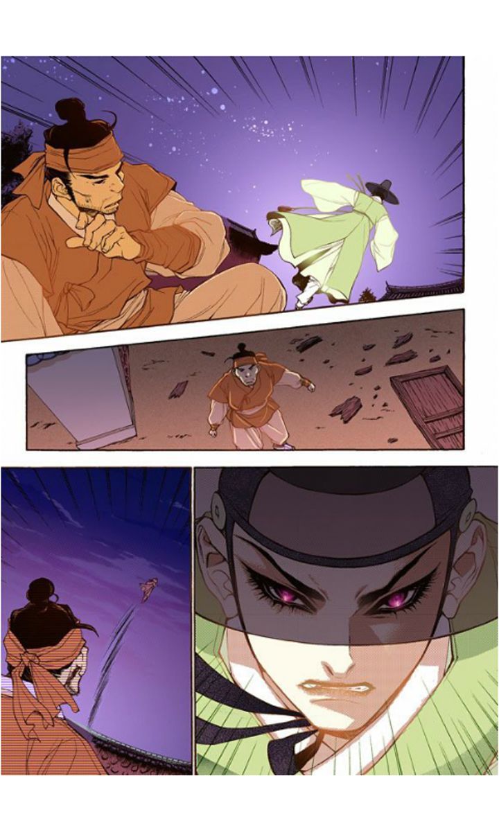 Bameur Geonneun Seonbi Chapter 18 page 5 - Chapter 18
