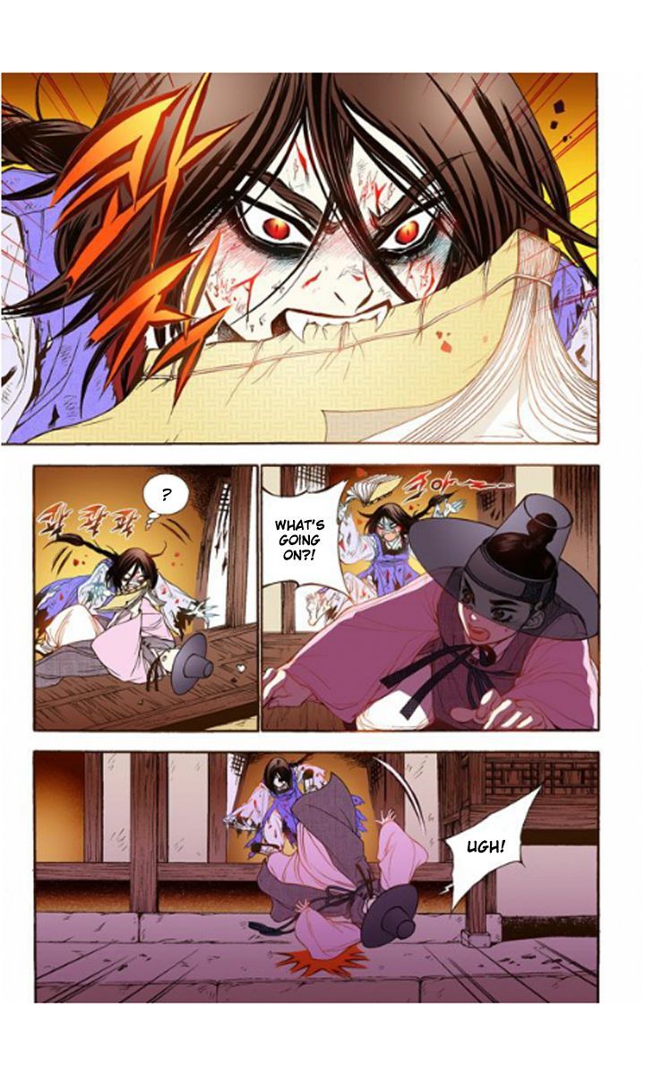 Bameur Geonneun Seonbi Chapter 18 page 7 - Chapter 18