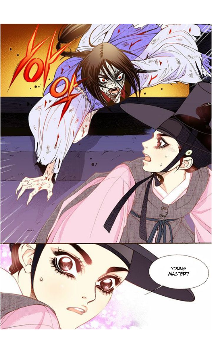 Bameur Geonneun Seonbi Chapter 18 page 8 - Chapter 18