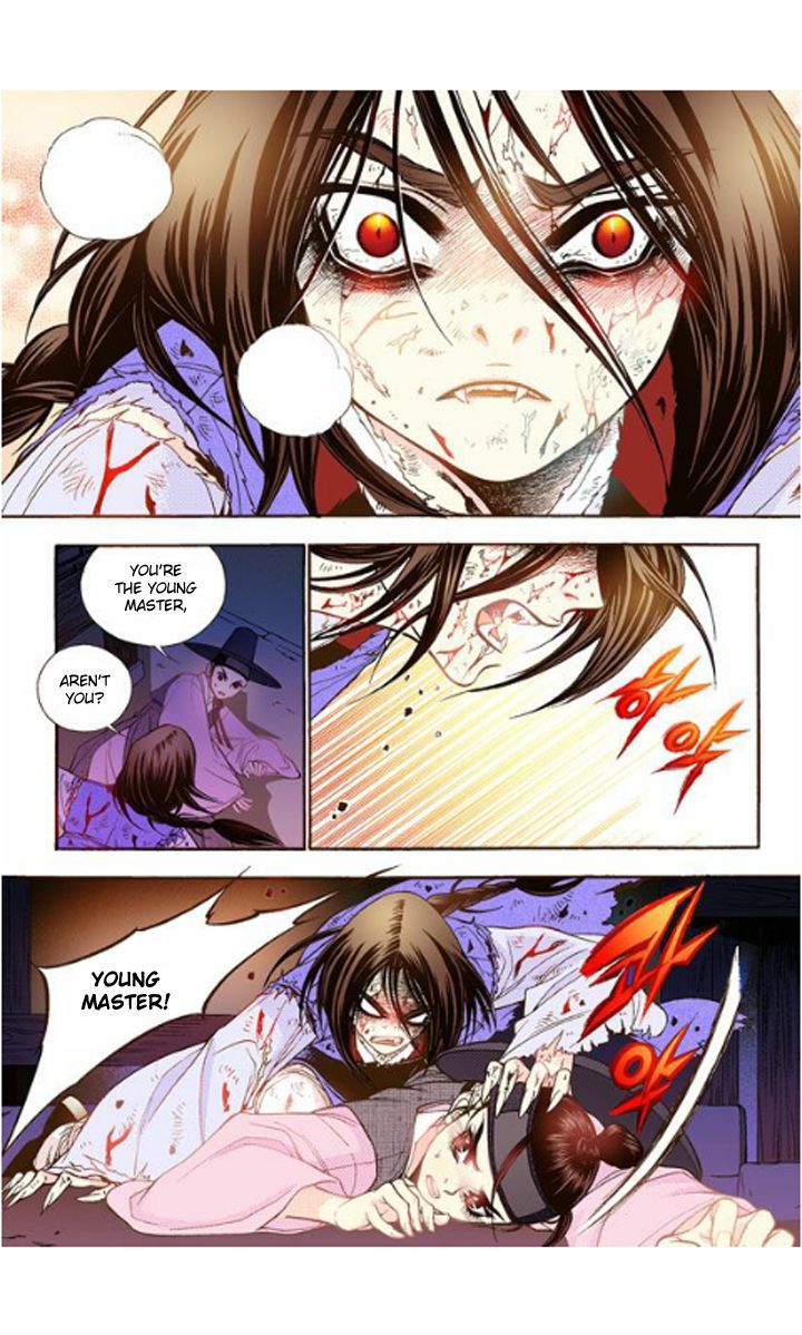 Bameur Geonneun Seonbi Chapter 18 page 9 - Chapter 18