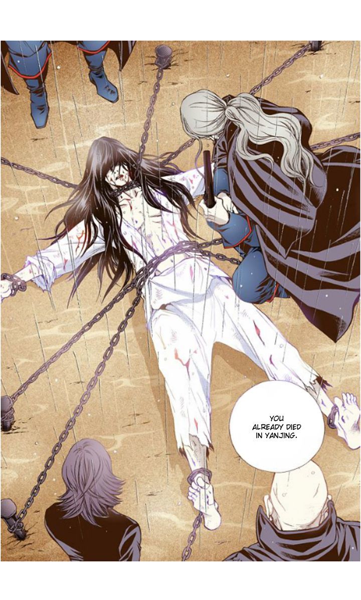 Bameur Geonneun Seonbi Chapter 19 page 11 - Chapter 19