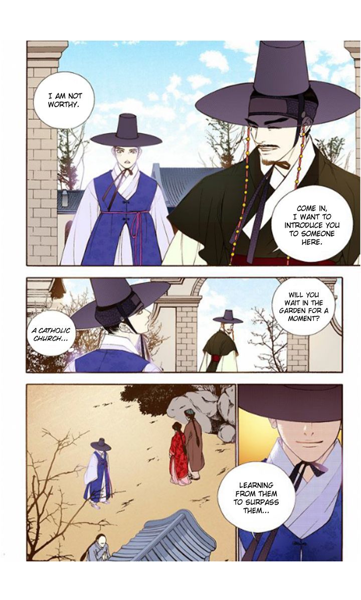 Bameur Geonneun Seonbi Chapter 19 page 21 - Chapter 19